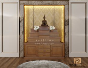 โต๊ะหมู่บูชา modern