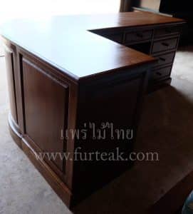 dk034
