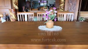 โต๊ะอาหารไม้สักโมเดิร์น
